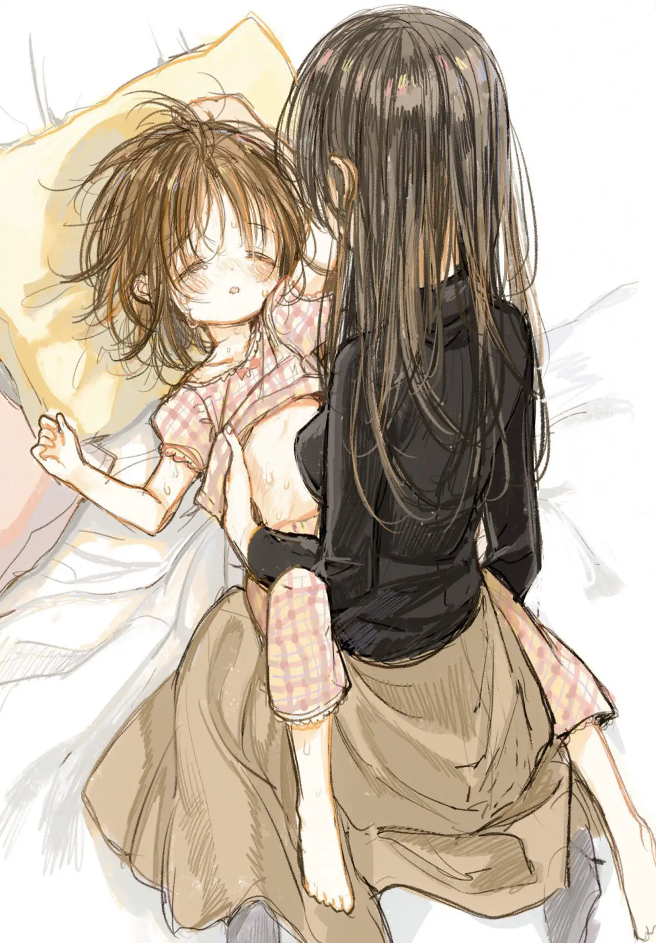 Kinjo no Yasashii Onee-san (2020) - Capítulo 1 - Página 23 - LectorTMOo