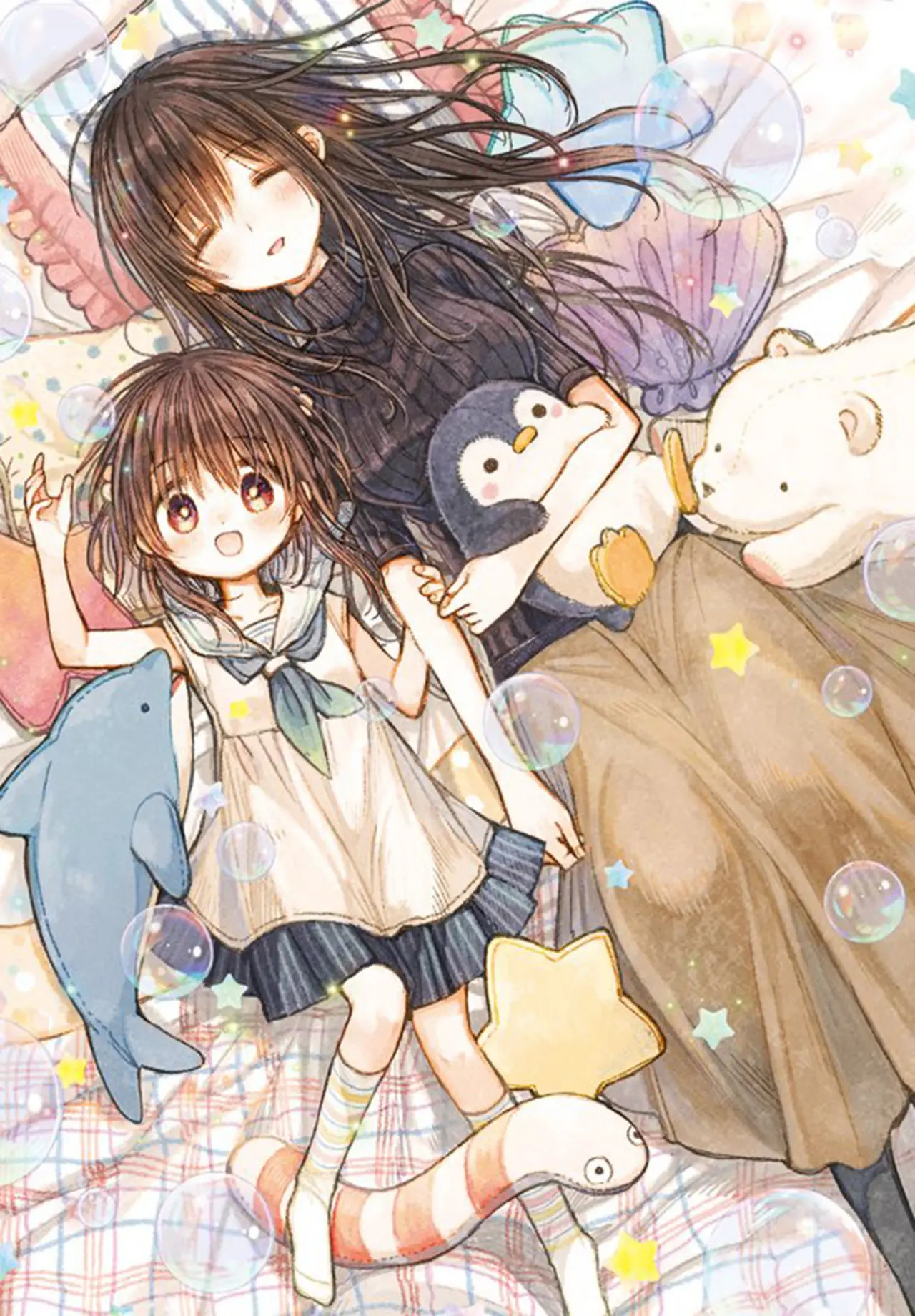 Kinjo no Yasashii Onee-san (2020) - Capítulo 1 - Página 24 - LectorTMOo