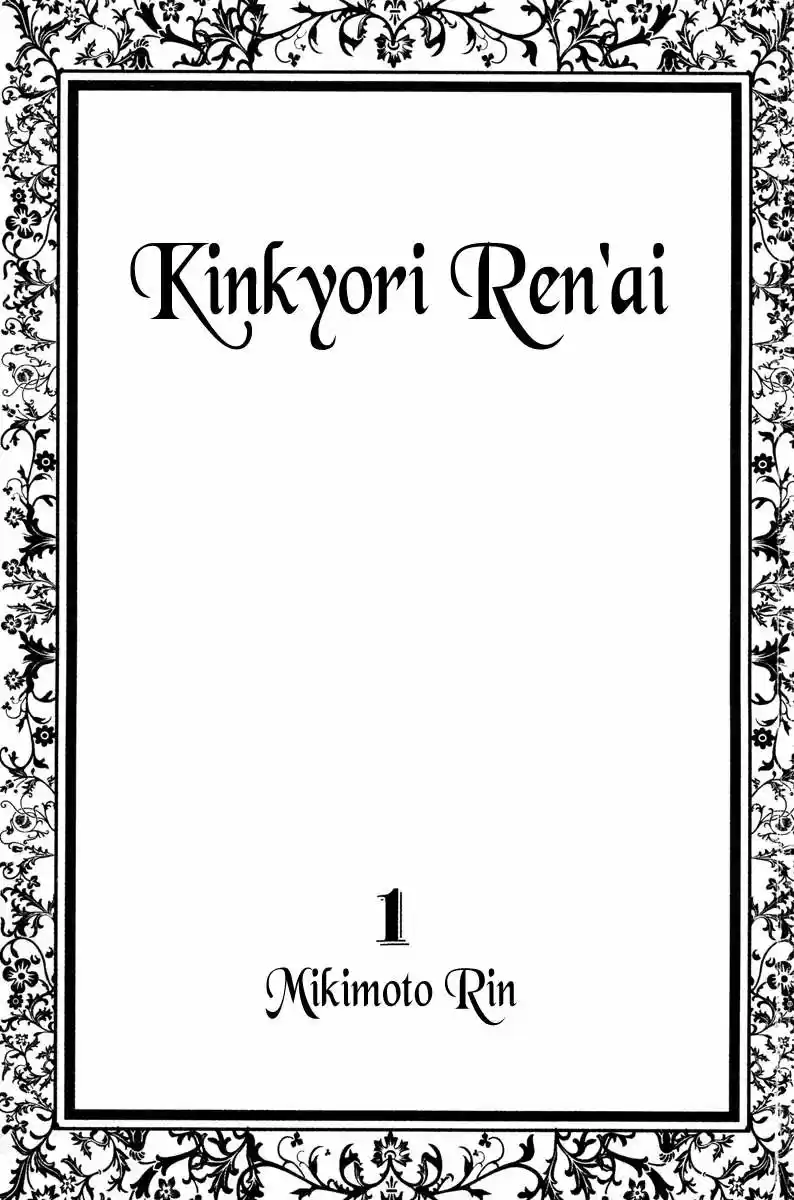 Kinkyori Renai (2007) - Capítulo 1 - Página 3 - LectorTMOo
