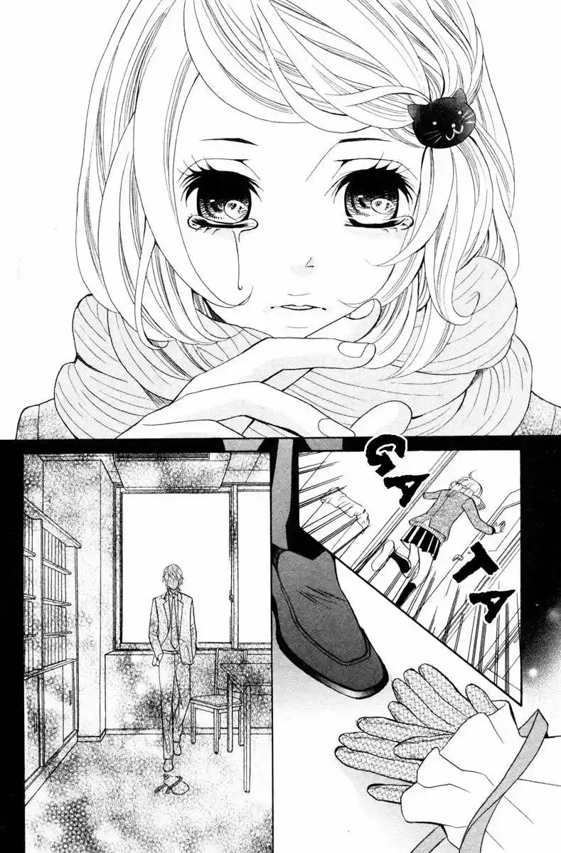 Kinkyori Renai (2007) - Capítulo 1 - Página 38 - LectorTMOo