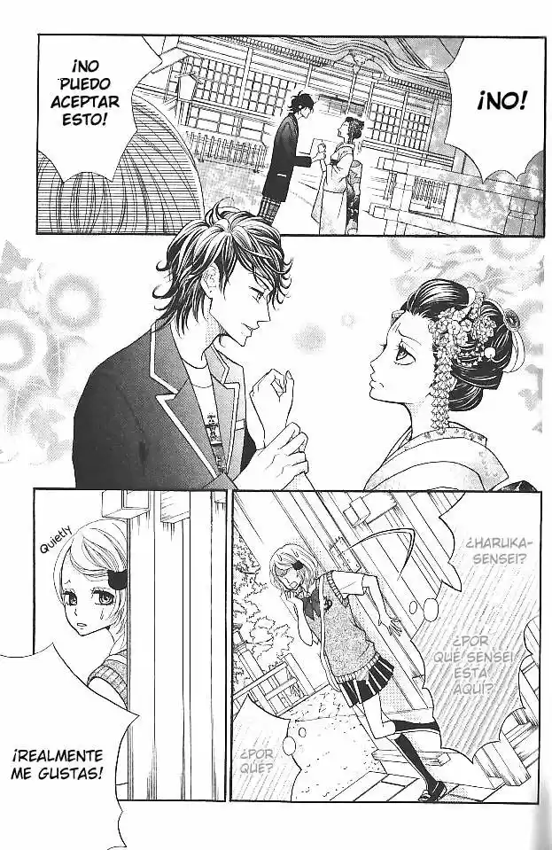 Kinkyori Renai (2007) - Capítulo 10 - Página 16 - LectorTMOo