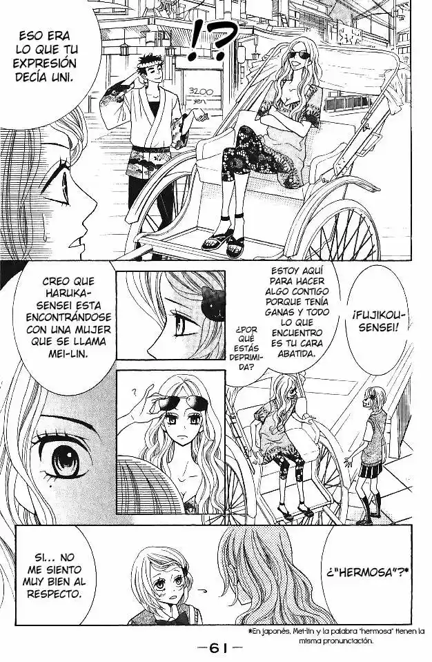 Kinkyori Renai (2007) - Capítulo 10 - Página 22 - LectorTMOo