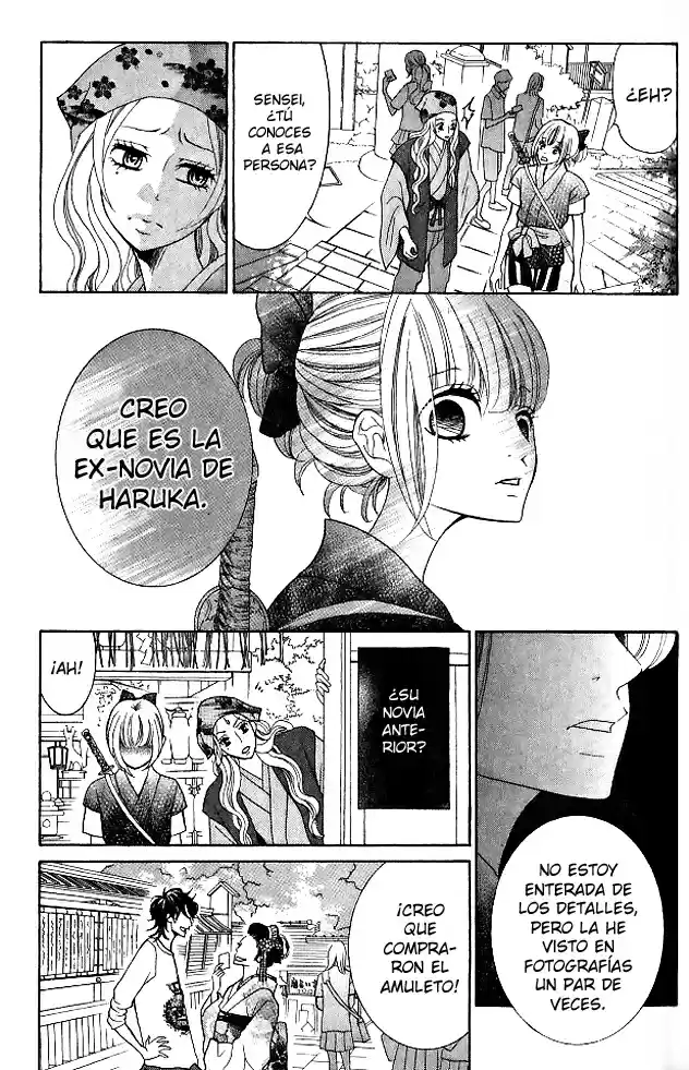 Kinkyori Renai (2007) - Capítulo 10 - Página 26 - LectorTMOo
