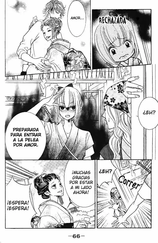 Kinkyori Renai (2007) - Capítulo 10 - Página 27 - LectorTMOo
