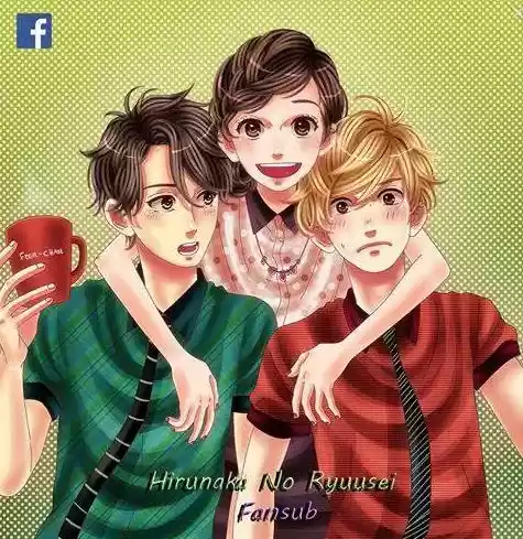 Kinkyori Renai (2007) - Capítulo 11 - Página 43 - LectorTMOo