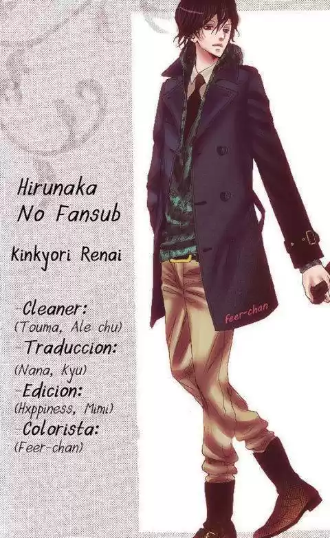 Kinkyori Renai (2007) - Capítulo 12 - Página 1 - LectorTMOo