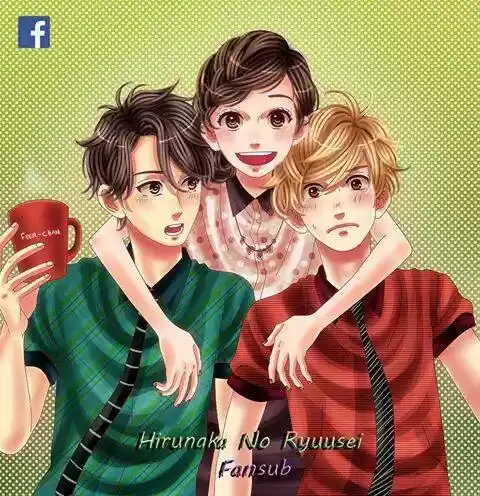 Kinkyori Renai (2007) - Capítulo 12 - Página 44 - LectorTMOo