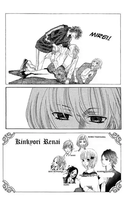 Kinkyori Renai (2007) - Capítulo 13 - Página 4 - LectorTMOo