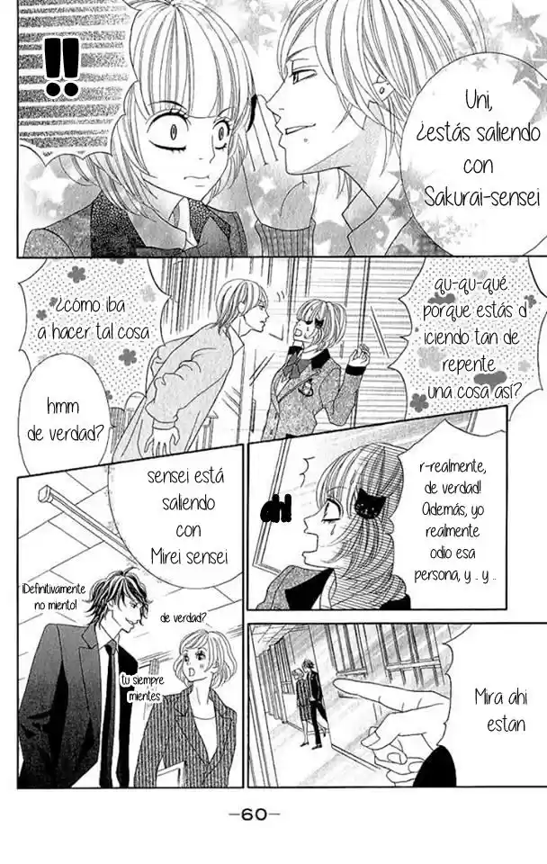 Kinkyori Renai (2007) - Capítulo 18 - Página 18 - LectorTMOo