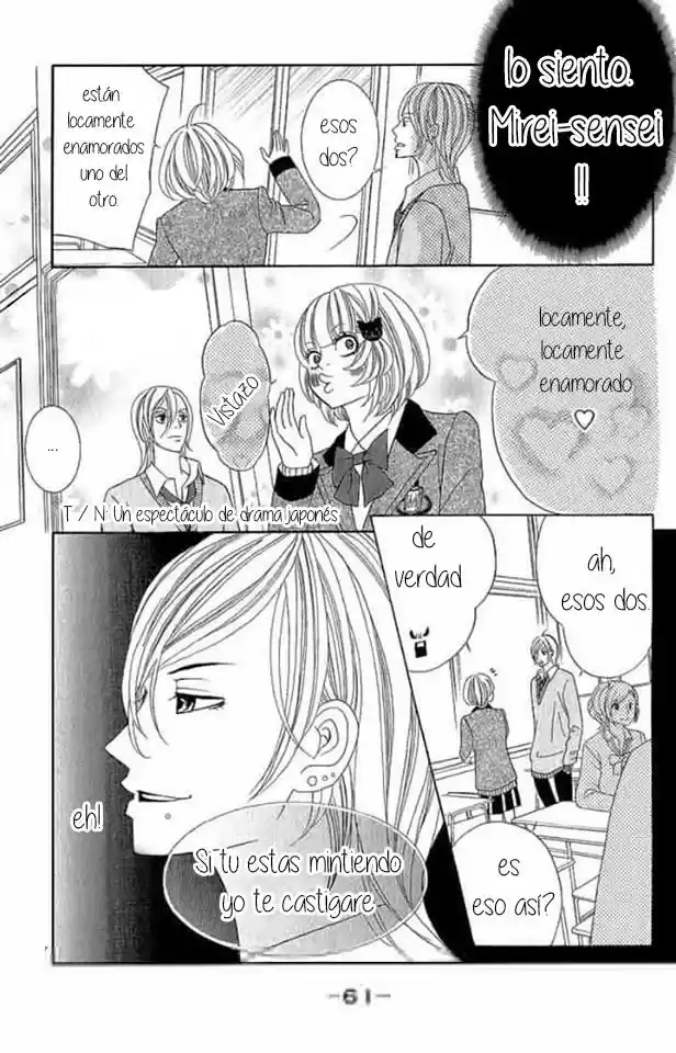 Kinkyori Renai (2007) - Capítulo 18 - Página 19 - LectorTMOo