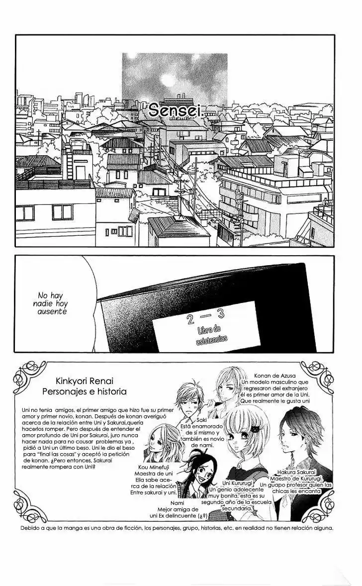 Kinkyori Renai (2007) - Capítulo 21 - Página 7 - LectorTMOo