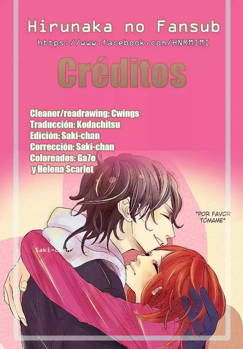 Kinkyori Renai (2007) - Capítulo 22 - Página 1 - LectorTMOo