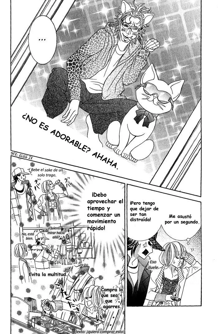Kinkyori Renai (2007) - Capítulo 23 - Página 13 - LectorTMOo