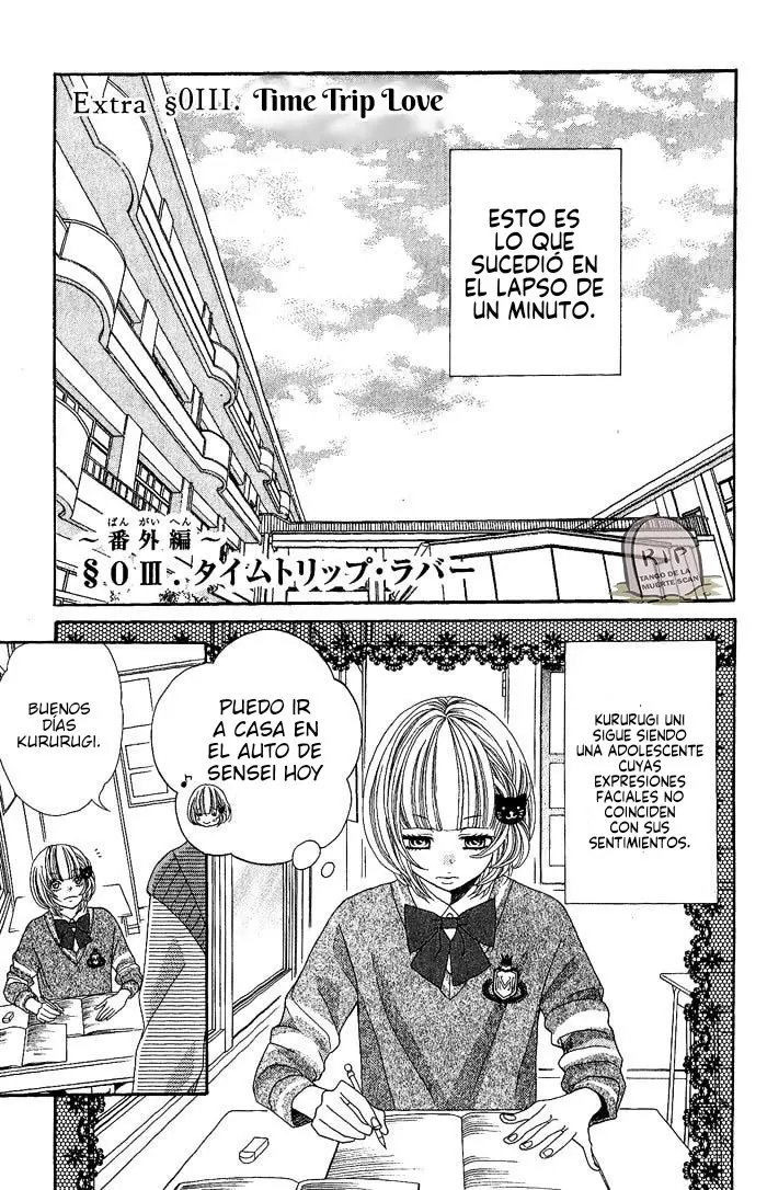 Kinkyori Renai (2007) - Capítulo 24.1 - Página 2 - LectorTMOo