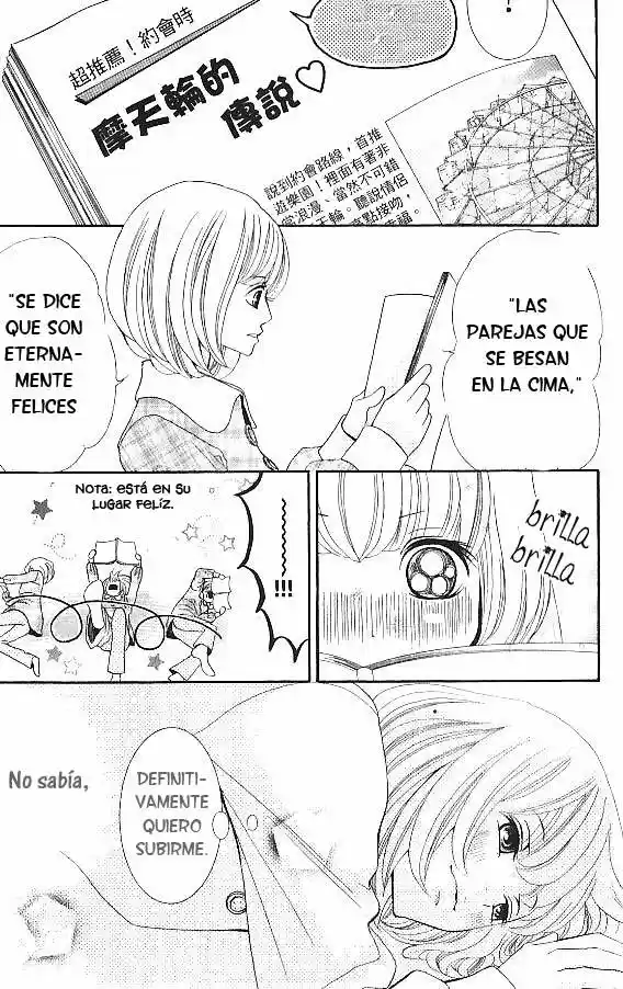 Kinkyori Renai (2007) - Capítulo 3 - Página 12 - LectorTMOo