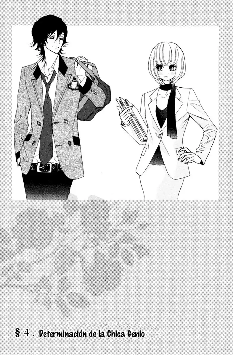 Kinkyori Renai (2007) - Capítulo 4 - Página 2 - LectorTMOo