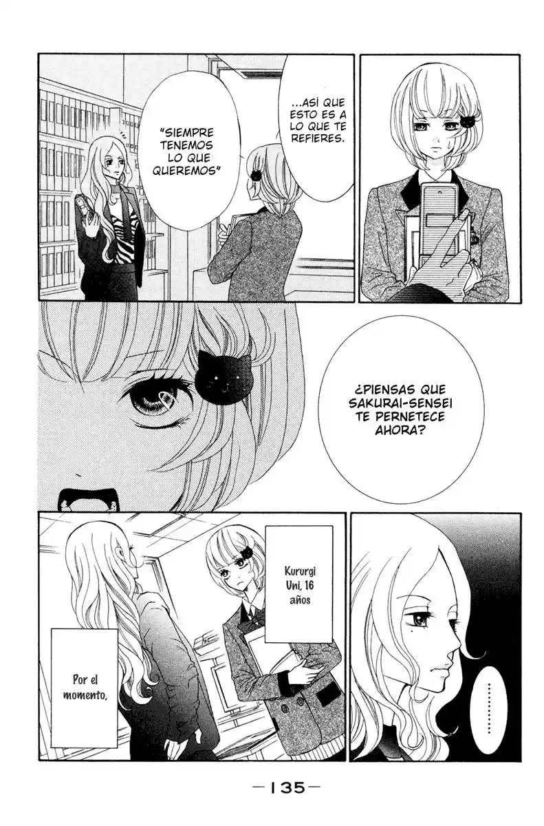 Kinkyori Renai (2007) - Capítulo 4 - Página 4 - LectorTMOo