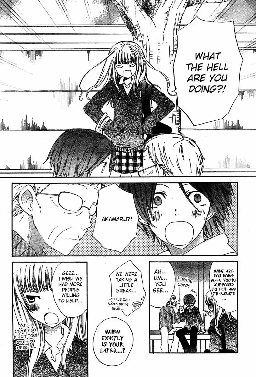 Kinkyori Renai (2007) - Capítulo 4 - Página 46 - LectorTMOo
