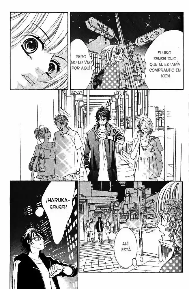 Kinkyori Renai (2007) - Capítulo 9 - Página 40 - LectorTMOo