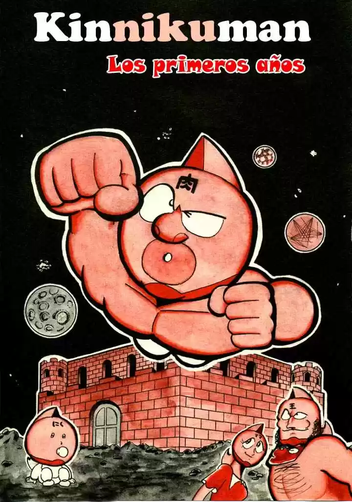 Kinnikuman (1979) - Capítulo 0.01 - Página 1 - LectorTMOo
