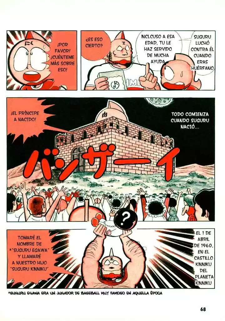 Kinnikuman (1979) - Capítulo 0.01 - Página 4 - LectorTMOo