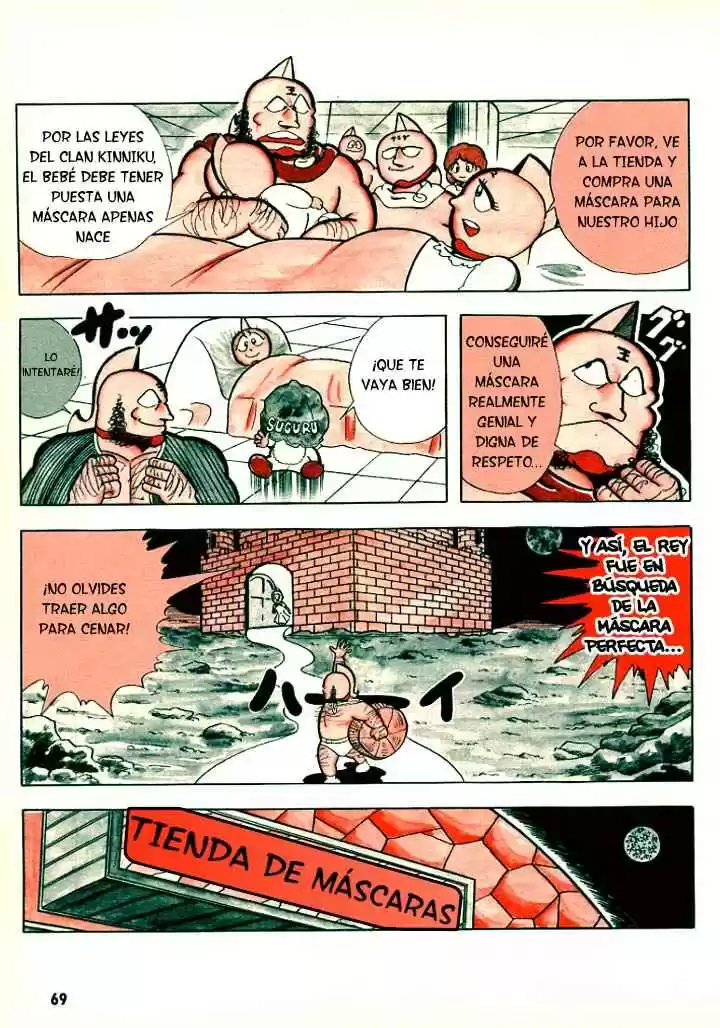 Kinnikuman (1979) - Capítulo 0.01 - Página 5 - LectorTMOo