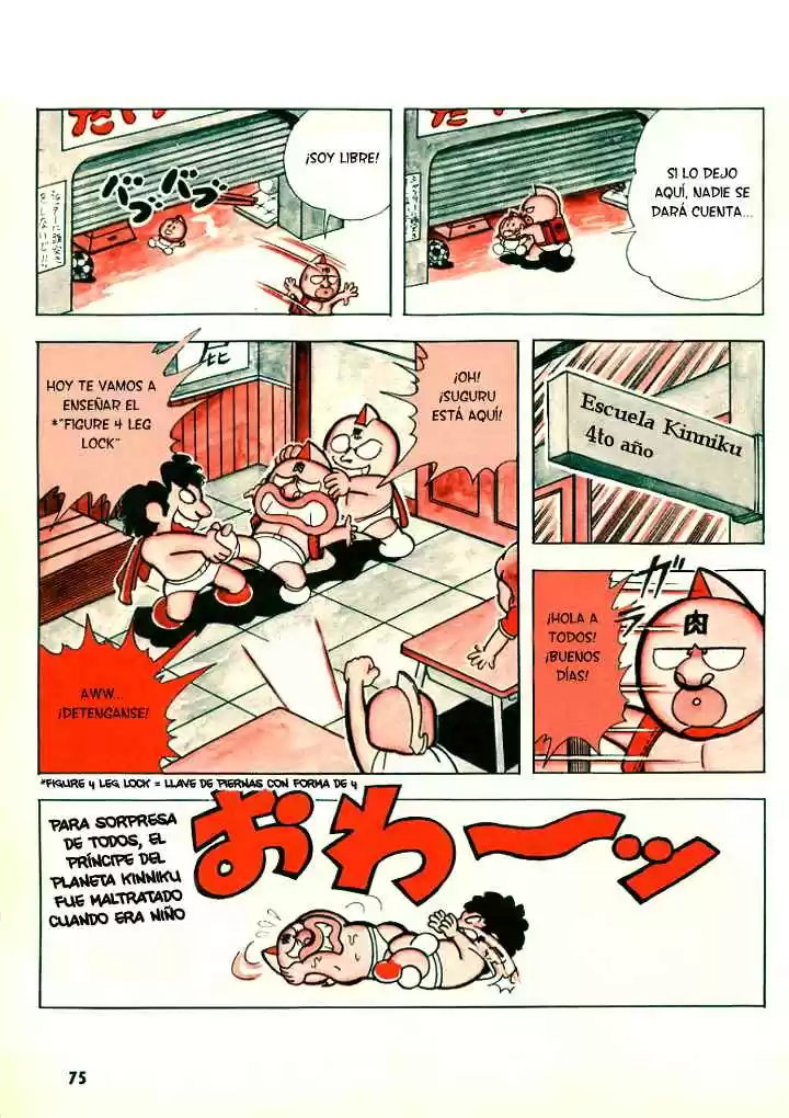 Kinnikuman (1979) - Capítulo 0.01 - Página 11 - LectorTMOo