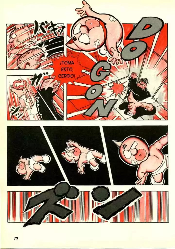 Kinnikuman (1979) - Capítulo 0.01 - Página 15 - LectorTMOo