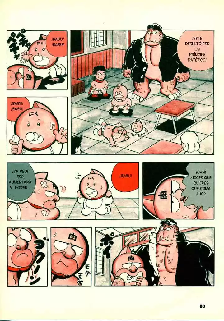 Kinnikuman (1979) - Capítulo 0.01 - Página 16 - LectorTMOo