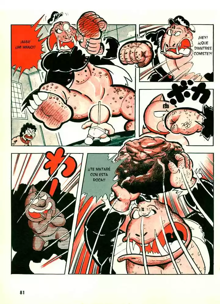 Kinnikuman (1979) - Capítulo 0.01 - Página 17 - LectorTMOo