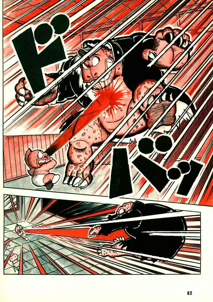 Kinnikuman (1979) - Capítulo 0.01 - Página 18 - LectorTMOo