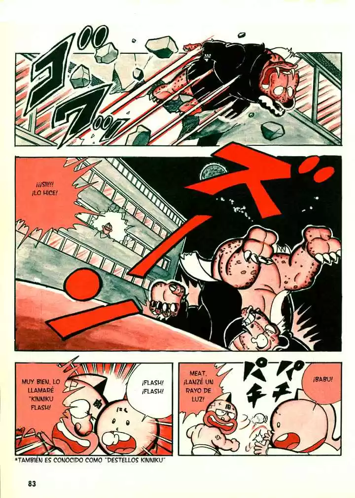 Kinnikuman (1979) - Capítulo 0.01 - Página 19 - LectorTMOo