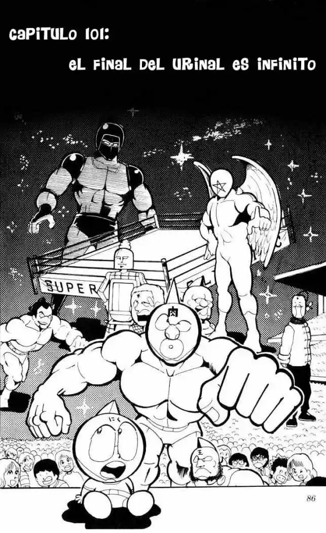 Kinnikuman (1979) - Capítulo 101 - Página 1 - LectorTMOo