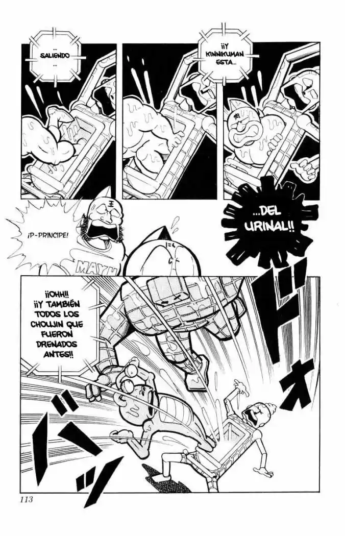 Kinnikuman (1979) - Capítulo 103 - Página 1 - LectorTMOo
