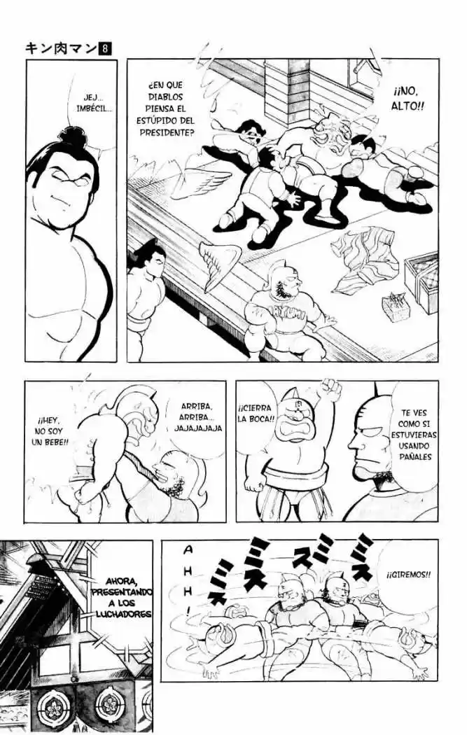 Kinnikuman (1979) - Capítulo 104 - Página 5 - LectorTMOo