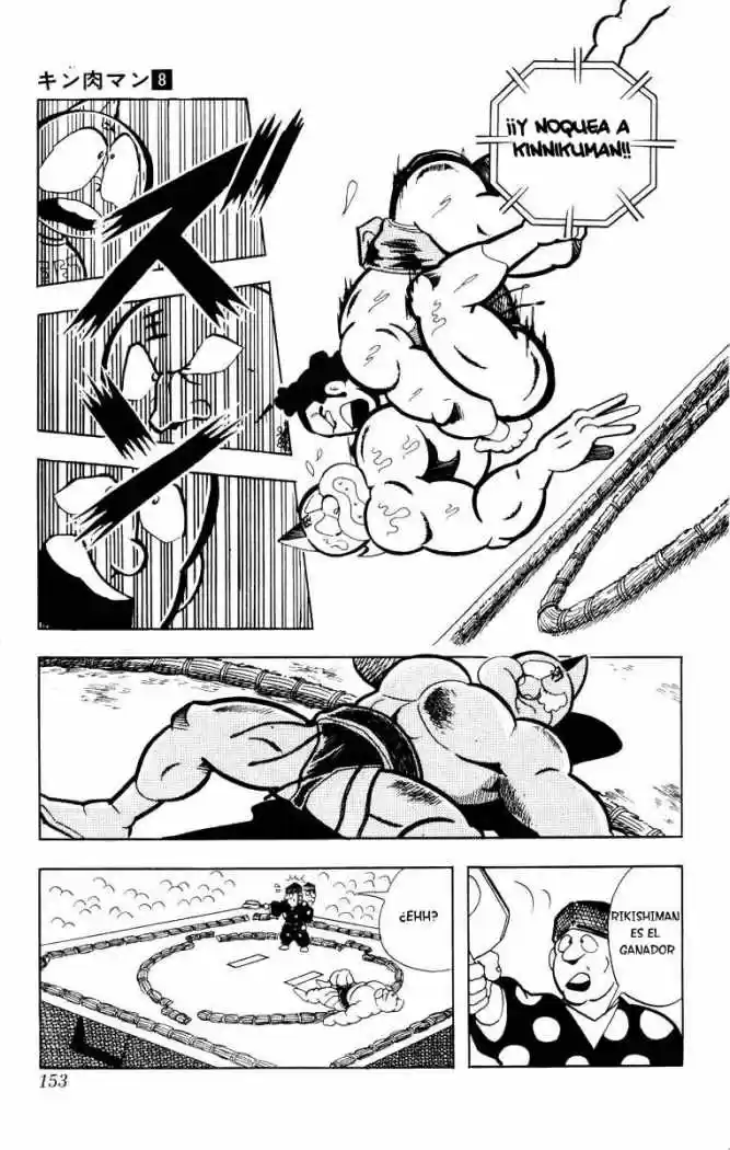 Kinnikuman (1979) - Capítulo 105 - Página 13 - LectorTMOo