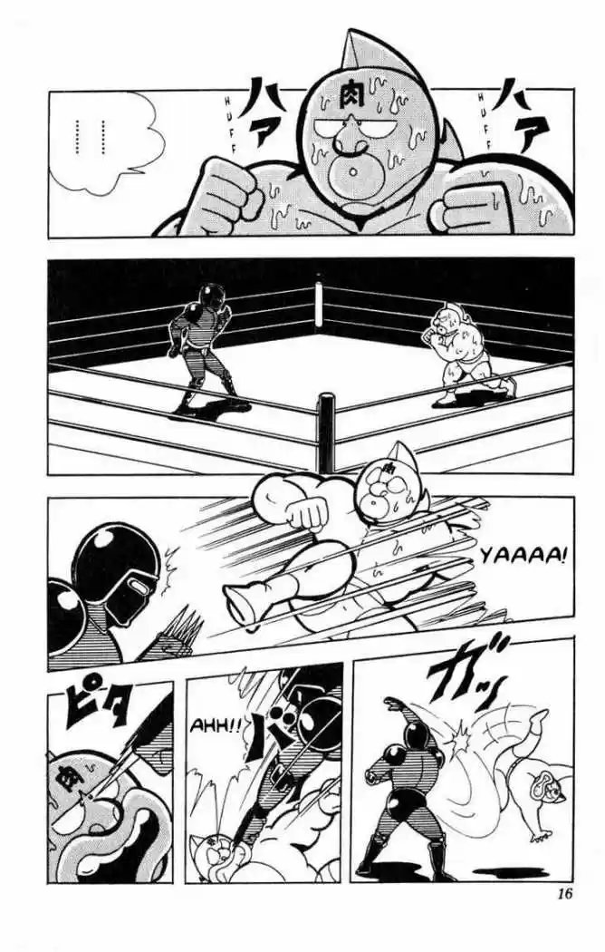 Kinnikuman (1979) - Capítulo 109 - Página 8 - LectorTMOo