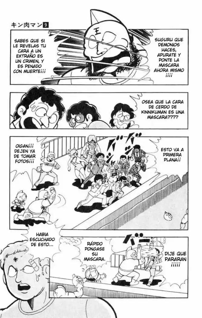 Kinnikuman (1979) - Capítulo 110 - Página 12 - LectorTMOo