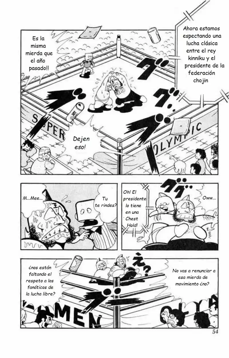 Kinnikuman (1979) - Capítulo 112 - Página 7 - LectorTMOo