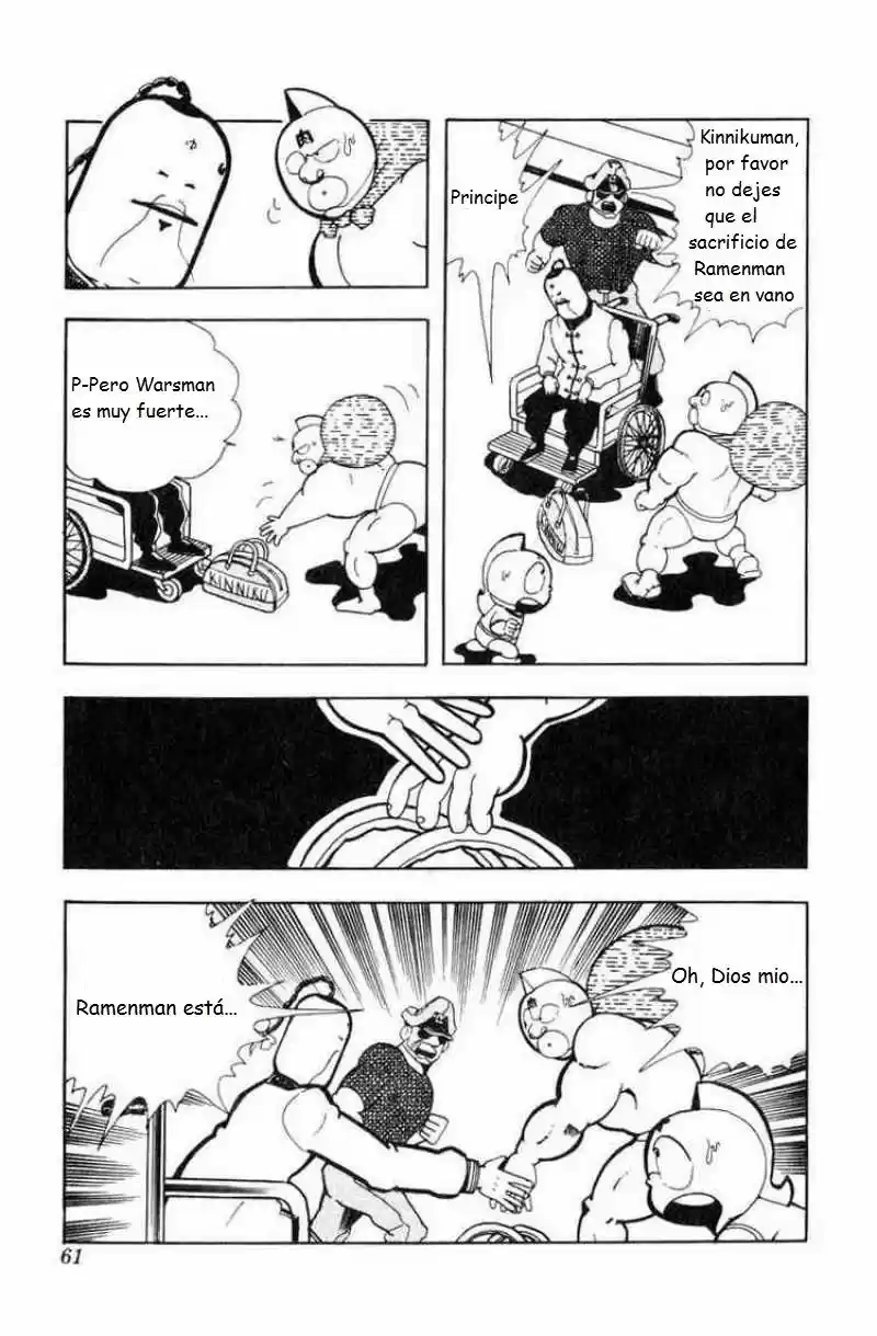 Kinnikuman (1979) - Capítulo 112 - Página 12 - LectorTMOo