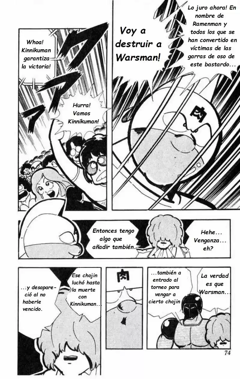 Kinnikuman (1979) - Capítulo 113 - Página 13 - LectorTMOo