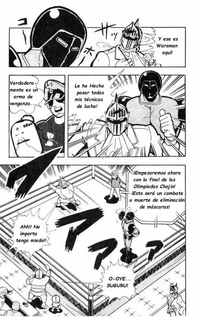 Kinnikuman (1979) - Capítulo 114 - Página 5 - LectorTMOo