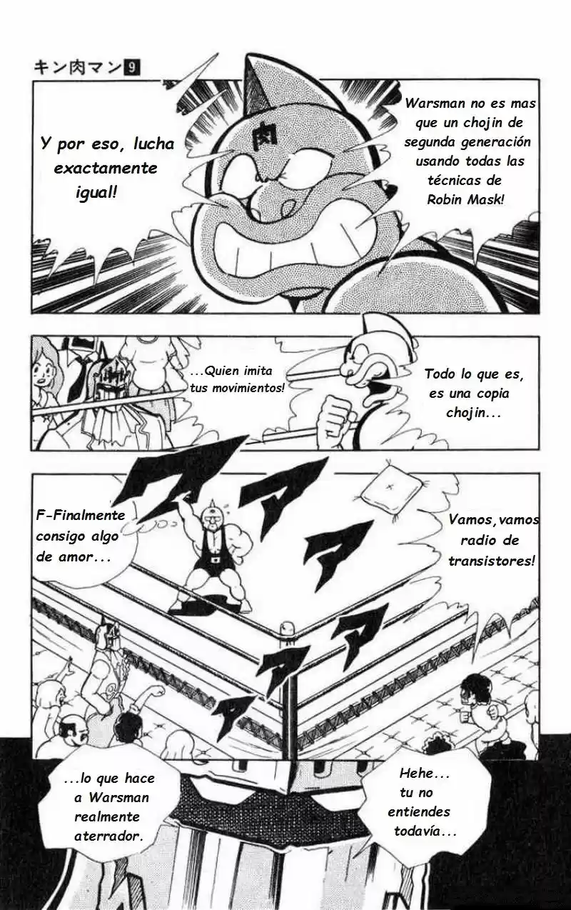 Kinnikuman (1979) - Capítulo 114 - Página 11 - LectorTMOo