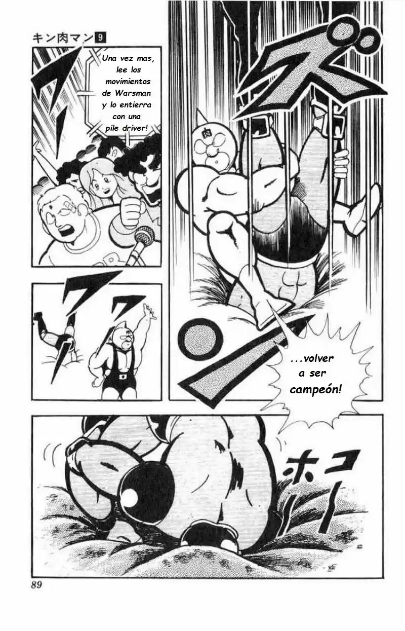 Kinnikuman (1979) - Capítulo 114 - Página 13 - LectorTMOo