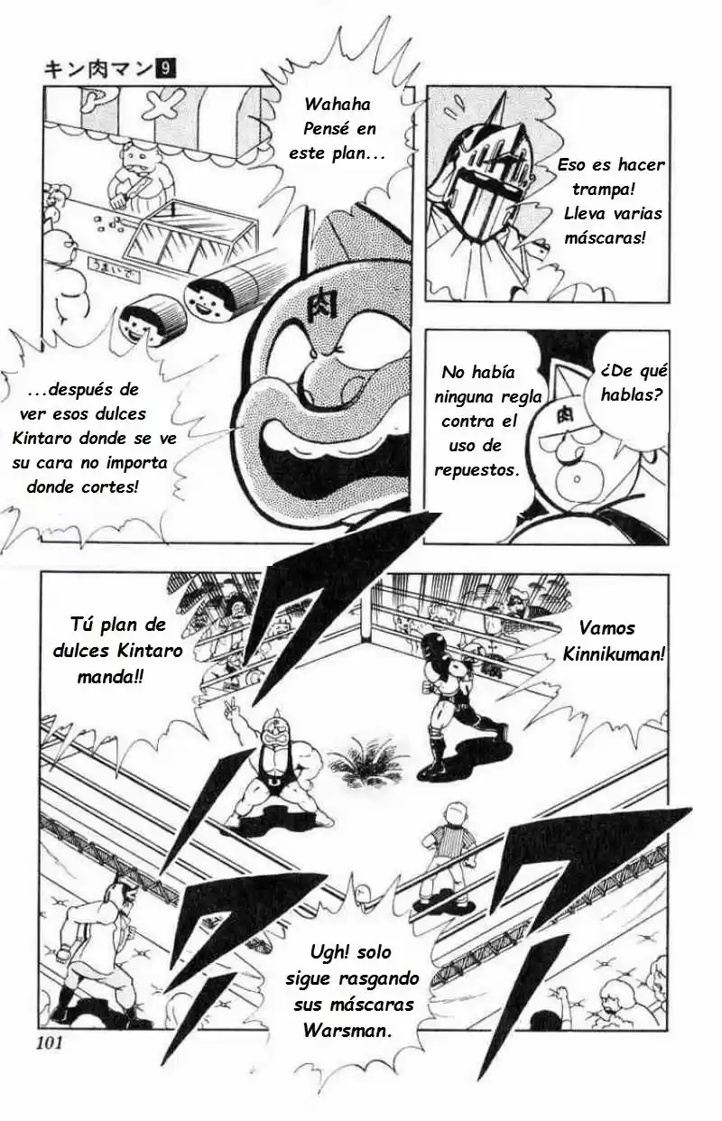 Kinnikuman (1979) - Capítulo 115 - Página 12 - LectorTMOo