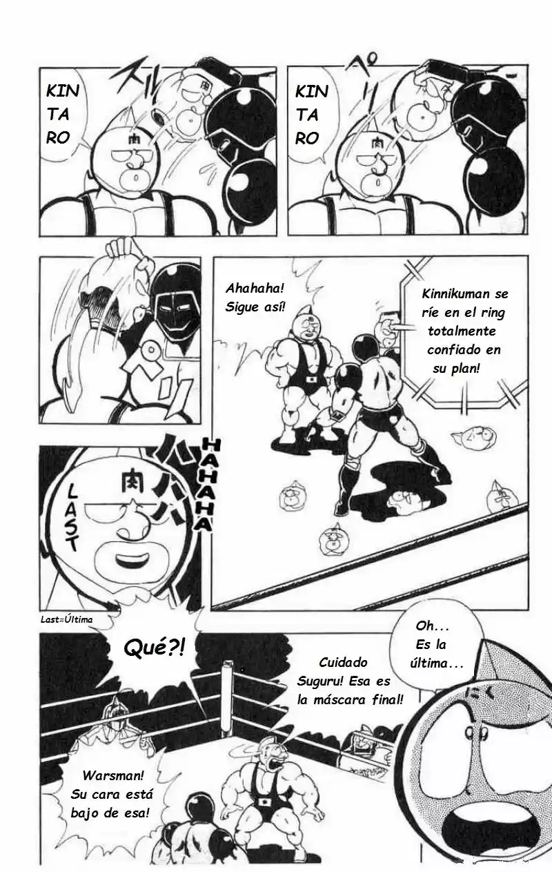 Kinnikuman (1979) - Capítulo 115 - Página 13 - LectorTMOo