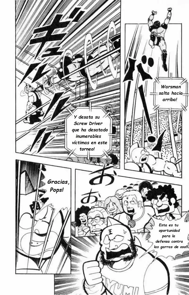 Kinnikuman (1979) - Capítulo 116 - Página 5 - LectorTMOo