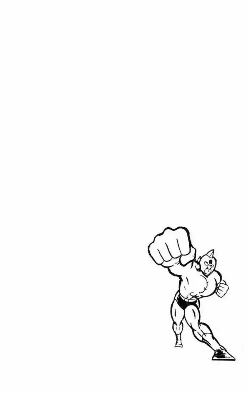 Kinnikuman (1979) - Capítulo 117 - Página 15 - LectorTMOo
