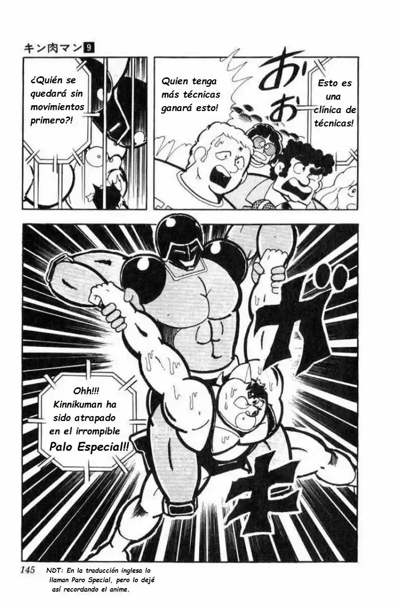 Kinnikuman (1979) - Capítulo 118 - Página 13 - LectorTMOo