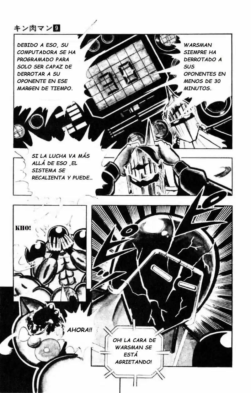 Kinnikuman (1979) - Capítulo 119 - Página 12 - LectorTMOo